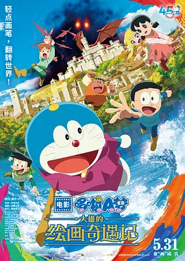 我朋友的老公